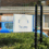 The Lanes Academy in Chilwell